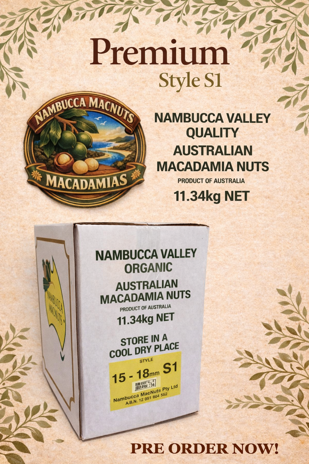 Premium Style 1S Small Whole - 13-17 mm